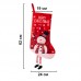 Новогодний декоративный носок для подарков F18 Снеговик