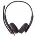 Спеціалізована гарнітура Plantronics Blackwire C3220 USB-A Black (209745-201) Спеціалізована гарнітура Plantronics Blackwire C3220 USB-A Black (209745-201)