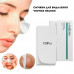 Полоски бумажные для носовой маски LANBENA Nose Plants Pore Strips 120 бумага для назальной маски 85*45мм 120 листов