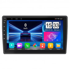 Штатная магнитола Lesko для Hyundai i40 I Рестайлинг 2015-2019 экран 9" 1/16Gb Wi-Fi GPS Base Штатная магнитола Lesko для Hyundai i40 I Рестайлинг 2015-2019 экран 9" 1/16Gb Wi-Fi GPS Base
