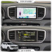 Штатная магнитола Lesko для Kia Sportage V 2021- н.в экран 10" 4/64 QLED CarPlay 4G Wi-Fi GPS 360 Prime
