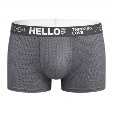 Мужские трусы боксеры PA3229 Gray M