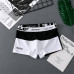 Набор мужских трусов боксеров PB3259 Green/Gray/Black из 3 шт  M
