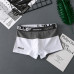 Набор мужских трусов боксеров PB3259 Green/Gray/Black из 3 шт  3XL