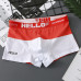 Набор мужских трусов боксеров PB3259 Coral/Gray/Black из 3 шт  M