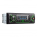 Автомобильная магнитола MP3 HEVXM 3010 1 din Автомобильная магнитола MP3 HEVXM 3010 1 din