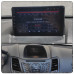 Штатная магнитола Lesko для Ford Fiesta Mk6 Рестайлинг 2012-2019 экран 9" 1/16Gb Wi-Fi GPS Base Штатная магнитола Lesko для Ford Fiesta Mk6 Рестайлинг 2012-2019 экран 9" 1/16Gb Wi-Fi GPS Base