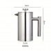 Кофейный заварник френч-прес Choxila 12256 800 мл Silver