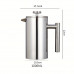 Кофейный заварник френч-прес Choxila 12256 1000 мл Silver