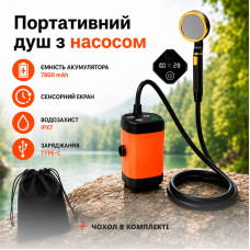 Портативный душ 7800 mAh с насосом на аккумуляторе полевой электрический аккумуляторный переносной душ для дачи кемпинга походов Orange Портативный душ 7800 mAh с насосом на аккумуляторе полевой электрический аккумуляторный переносной душ для дачи кемпинга походов Orange