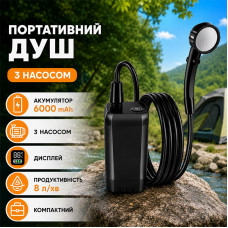 Портативный душ 6000 mAh с насосом на аккумуляторе полевой электрический аккумуляторный переносной душ для дачи кемпинга походов Black Портативный душ 6000 mAh с насосом на аккумуляторе полевой электрический аккумуляторный переносной душ для дачи кемпинга походов Black