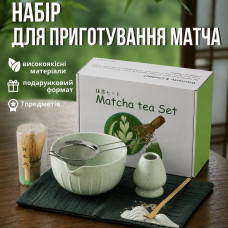 Набор Matcha 3125 для приготовления чая матча 7 предметов Mint Green