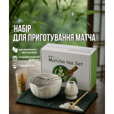 Набор Matcha 3125 для приготовления чая матча 7 предметов White