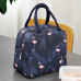 Сумка для ланча BBO15 Flamingo ланч бэг на молнии с карманом термосумка Dark Blue