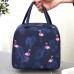 Сумка для ланча BBO15 Flamingo ланч бэг на молнии с карманом термосумка Dark Blue
