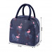 Сумка для ланча BBO15 Flamingo ланч бэг на молнии с карманом термосумка Dark Blue