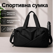 Спортивная сумка 604 для активного отдыха и занятий спортом с отделом для обуви и для мокрых вещей водонепроницаемая Black Спортивная сумка 604 для активного отдыха и занятий спортом с отделом для обуви и для мокрых вещей водонепроницаемая Black