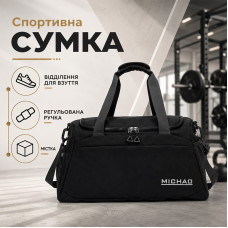 Спортивная сумка BED708 для активного отдыха и занятий спортом водонепроницаемая Black Спортивная сумка BED708 для активного отдыха и занятий спортом водонепроницаемая Black