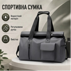 Сумка дорожная 9611 спортивная для тренеровок с карманами снаружи регулируемым плечевым ремнем Gray