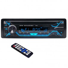 Автомобильная магнитола MP3 HEVXM 3010 1 din Автомобильная магнитола MP3 HEVXM 3010 1 din
