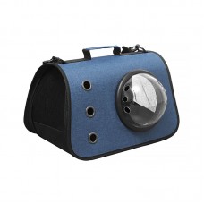 Сумка-переноска для кошек Taotaopets 254405 40*25*25 cm Dark Blue