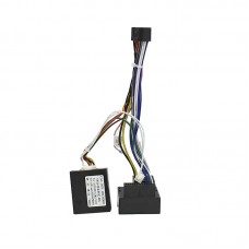 Адаптер штатного усилителя FEELDO Mercedes E-Class W211 W220 W212 S212 C219 2004-2016 CAN-BUS (7013)