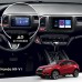 Штатная магнитола Lesko для Honda HR-V II 2013-2018 экран 9" 1/16Gb Wi-Fi GPS Base Штатная магнитола Lesko для Honda HR-V II 2013-2018 экран 9" 1/16Gb Wi-Fi GPS Base