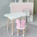 Столик хмаринка з нішею 54х68х50 і стільчик метелик 26.5х26х25, стіл та стілець в дитячу, білий з рожевим Столик хмаринка з нішею 54х68х50 і стільчик метелик 26.5х26х25, стіл та стілець в дитячу, білий з рожевим