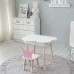 Столик хмаринка з зручною нішею 54х68х50 і стільчик корона 26.5х26х25, стіл та стілець в дитячу, білий з рожевим Столик хмаринка з зручною нішею 54х68х50 і стільчик корона 26.5х26х25, стіл та стілець в дитячу, білий з рожевим