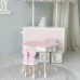 Столик хмаринка з нішею 54х68х50 і стільчик спинка в формі метелика 26.5х26х25, стіл та стілець в дитячу, рожевий з білим Столик хмаринка з нішею 54х68х50 і стільчик спинка в формі метелика 26.5х26х25, стіл та стілець в дитячу, рожевий з білим