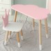 Стіл хмаринка 46х70х40 та стільчик коронка 26.5х26х25, дитячий столик та стілець для ігор/занять, рожевий з білим Стіл хмаринка 46х70х40 та стільчик коронка 26.5х26х25, дитячий столик та стілець для ігор/занять, рожевий з білим