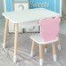 Стіл прямокутний з шухлядою 46х60х45 і стілець мордочка медвежа 26.5х26х25, комплект для дитячої кімнати, білий з рожевим Стіл прямокутний з шухлядою 46х60х45 і стілець мордочка медвежа 26.5х26х25, комплект для дитячої кімнати, білий з рожевим