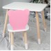 Стіл прямокутний 46х60х45 і стілець медвежа 26.5х26х25, столик та стільчик в дитячу, білий з рожевим Стіл прямокутний 46х60х45 і стілець медвежа 26.5х26х25, столик та стільчик в дитячу, білий з рожевим