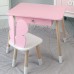 Дитячий столик з висувним ящиком 46х60х45, стіл для дівчинки з нішею, рожевий