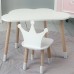 Столик хмаринка 46х70х40 і стільчик корона 26.5х26х25, стіл та стілець в дитячу, білий Столик хмаринка 46х70х40 і стільчик корона 26.5х26х25, стіл та стілець в дитячу, білий
