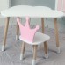 Стіл біле хмаринка 46х70х40 і стільчик корона рожевий 26.5х26х25, стіл та стілець в дитячу Стіл біле хмаринка 46х70х40 і стільчик корона рожевий 26.5х26х25, стіл та стілець в дитячу