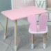 Стіл прямий 46х60х45 і стілець крильця метелик 26.5х26х25, столик та стільчик для дівчинки, рожевий з білим Стіл прямий 46х60х45 і стілець крильця метелик 26.5х26х25, столик та стільчик для дівчинки, рожевий з білим