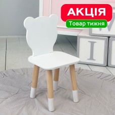 Дитячий стільчик ведмедик 26.5х26х25см, стілець для дітей, білий