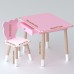 Стіл прямокутний з шухлядою 46х60х45 і стілець медвежа 26.5х26х25, столик та стільчик для дитячої кімнати, рожевий з білим Стіл прямокутний з шухлядою 46х60х45 і стілець медвежа 26.5х26х25, столик та стільчик для дитячої кімнати, рожевий з білим