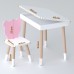 Стіл прямокутний з відкидним ящиком 53х60х45 і стілець медведик 26.5х26х25, комплект для дівчачої кімнати, рожевий з білим Стіл прямокутний з відкидним ящиком 53х60х45 і стілець медведик 26.5х26х25, комплект для дівчачої кімнати, рожевий з білим