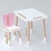 Стіл прямокутний 46х60х45 і стілець медвежа 26.5х26х25, столик та стільчик в дитячу, білий з рожевим Стіл прямокутний 46х60х45 і стілець медвежа 26.5х26х25, столик та стільчик в дитячу, білий з рожевим