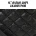 Жіночий шкіряний рюкзак міський 30х23х12, наплічник з натуральної шкіри, чорний Жіночий шкіряний рюкзак міський 30х23х12, наплічник з натуральної шкіри, чорний