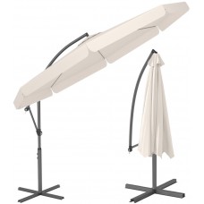 Садова розкладна парасоля Funfit Garden (діаметр - 3 метри) з боковою стійкою, Біла