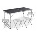 Розкладний туристичний стіл-валіза (120 х 60 см) + 4 стільці, комплект садових меблів, Сірий