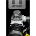 Акумуляторна мийка високого тиску Toolme TM280 PRO BRUSHLESS 450 Вт з алюмінієвою помпою, 2 АКБ 21В, піногенератор (Польща) Акумуляторна мийка високого тиску Toolme TM280 PRO BRUSHLESS 450 Вт з алюмінієвою помпою, 2 АКБ 21В, піногенератор (Польща)