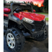 Дитячий електромобіль JEEP BUGGY на акумуляторі — позашляховик 4×4 з пультом керування, USB, MP3 та клаксоном Дитячий електромобіль JEEP BUGGY на акумуляторі — позашляховик 4×4 з пультом керування, USB, MP3 та клаксоном