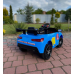 Дитячий спортивний електромобіль кабріолет зі спойлером PRIMA CAR Cabrio 6V 5A (пульт, LED-фари, музика, педаль газу), Синій Дитячий спортивний електромобіль кабріолет зі спойлером PRIMA CAR Cabrio 6V 5A (пульт, LED-фари, музика, педаль газу), Синій