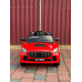 Дитячий спортивний електромобіль кабріолет зі спойлером PRIMA CAR Cabrio 6V 5A (пульт, LED-фари, музика, педаль газу), Червоний Дитячий спортивний електромобіль кабріолет зі спойлером PRIMA CAR Cabrio 6V 5A (пульт, LED-фари, музика, педаль газу), Червоний
