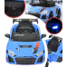 Дитячий електромобіль PRIMA CAR Cabrio 6V 5A (спойлер, пульт, LED-фари, звук, відкривні двері, педаль газу), Синій Дитячий електромобіль PRIMA CAR Cabrio 6V 5A (спойлер, пульт, LED-фари, звук, відкривні двері, педаль газу), Синій