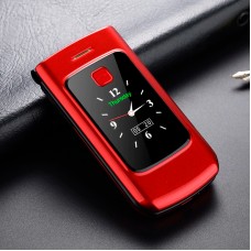 Телефон Tkexun F18 (Happyhere F18) red. Dual display